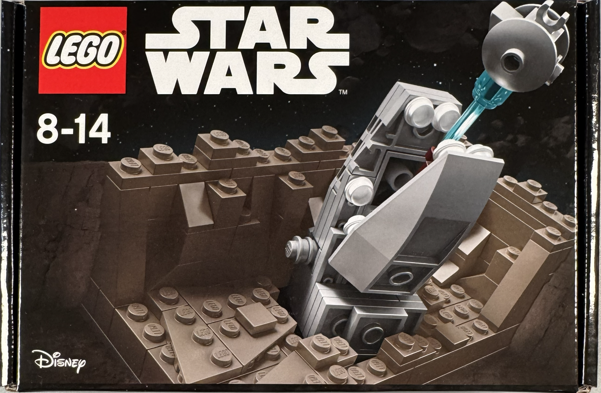 The 2016 Escape the Space Slug